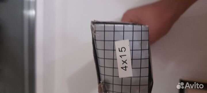 Прицел для воздушки