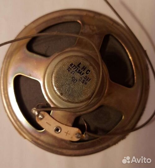 Динамик LHC R7713AF