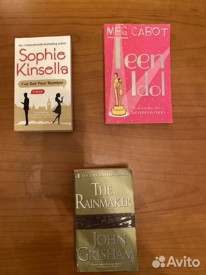 Романы на английском языке (в оригинале)