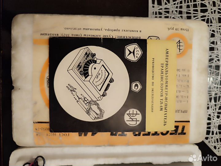 Тестер тл 4М