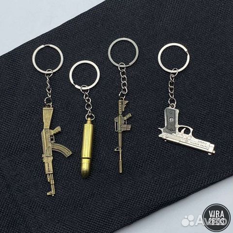 Брелоки мужские новые