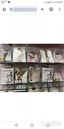 Ящик бокс для упаковок колготок