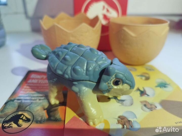 Динозавр Хэппи мил McDonalds