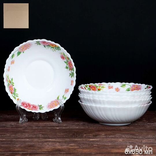 Тарелки суповые