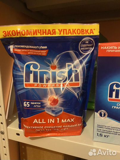 Таблетки, соль, ополаск. для посудомойки finish
