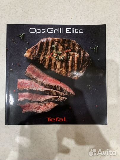 Электрогриль Tefal OptiGrill Elite GC750D30