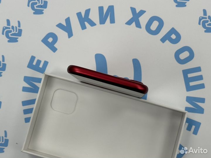iPhone 11 256gb red