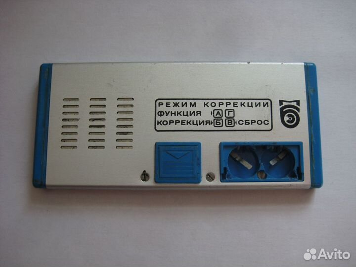 Часы будильник электроника 1-07