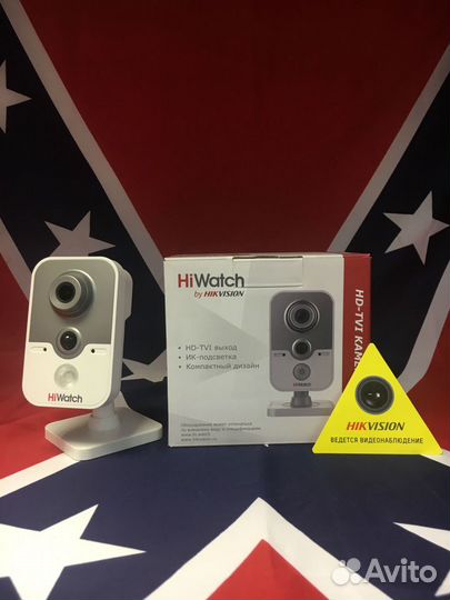 HD-TVI видеокамера HiWatch DS-T204 2MP