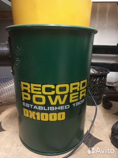 Строительный пылесос