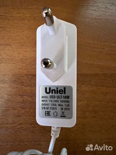 Блок питания 12v
