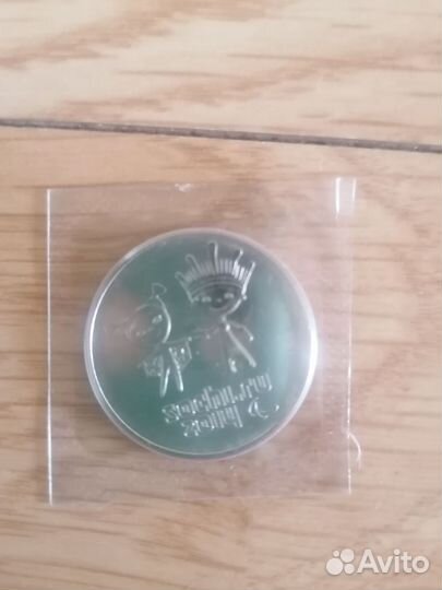 Монета сочи 2014 25 рублевая