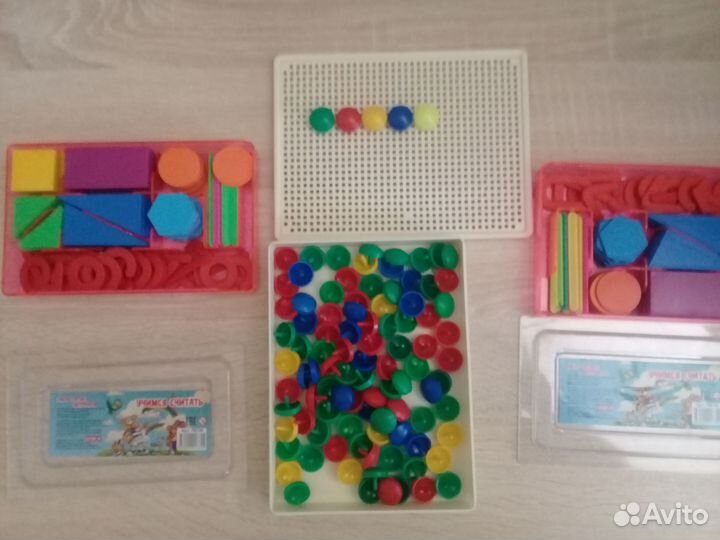 Наборы счетных материалов(цена за все)