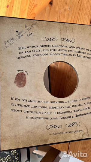 Дж. Клементс: Викинги. Исчезнувший мир