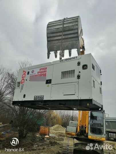 Аренда дизельного генератора от 10 кВт