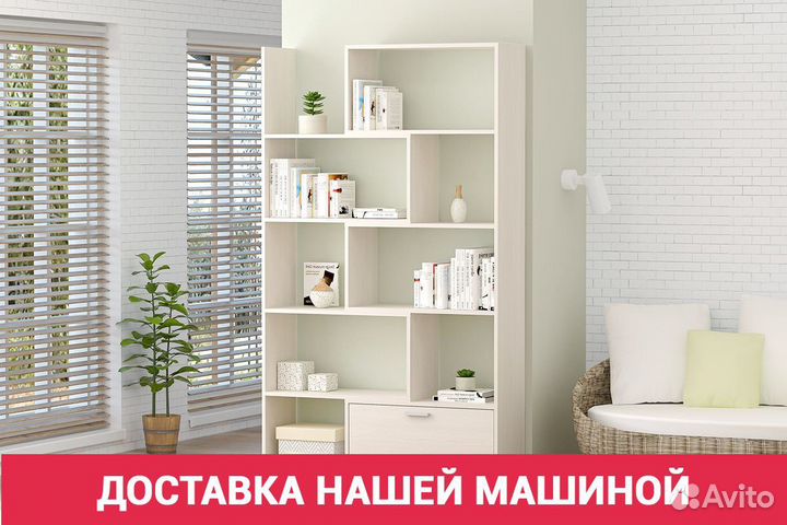 Стеллаж раздвижной бодега