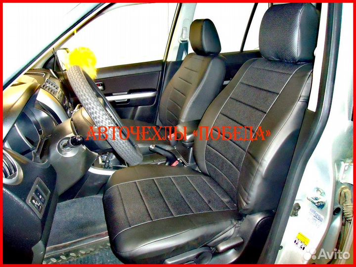 Чехлы Suzuki Grand Vitara из экокожи чёрные Класси