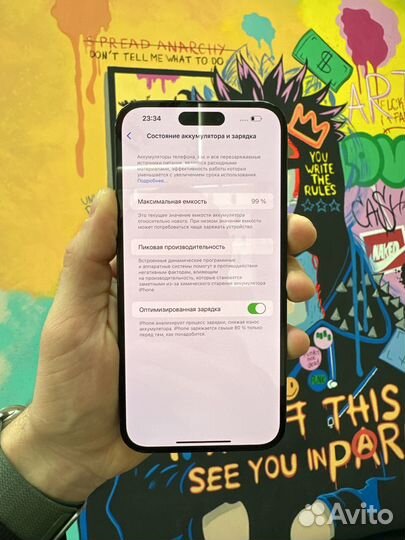 iPhone 14 Pro Max, 128 ГБ