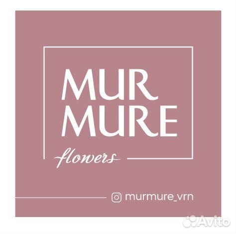 Розы букет роз 25 роз