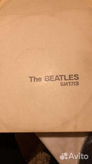 Виниловые пластинки the beatles
