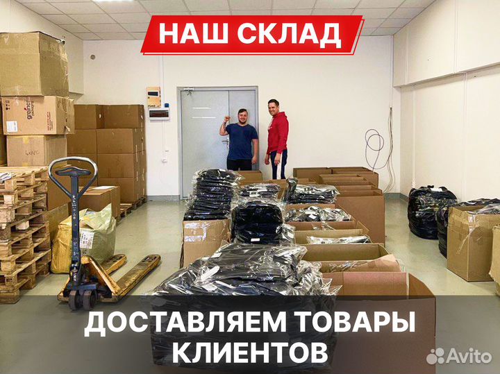 Менеджер Валберис и Озон