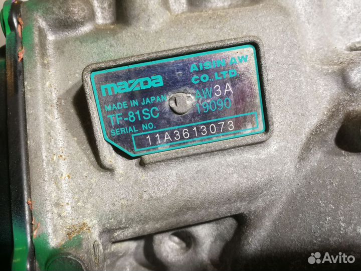 АКПП Mazda CX-7 L3-VDT 2.3 2WD