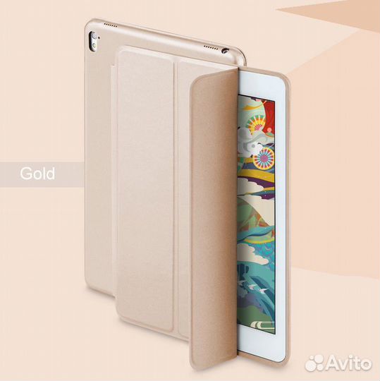 Смарт Кейс для iPad Air 2019 / Pro 10.5 / Pro 9.7