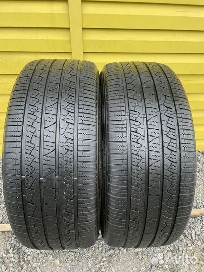 Fullrun Frun-Four 285/50 R20 116V