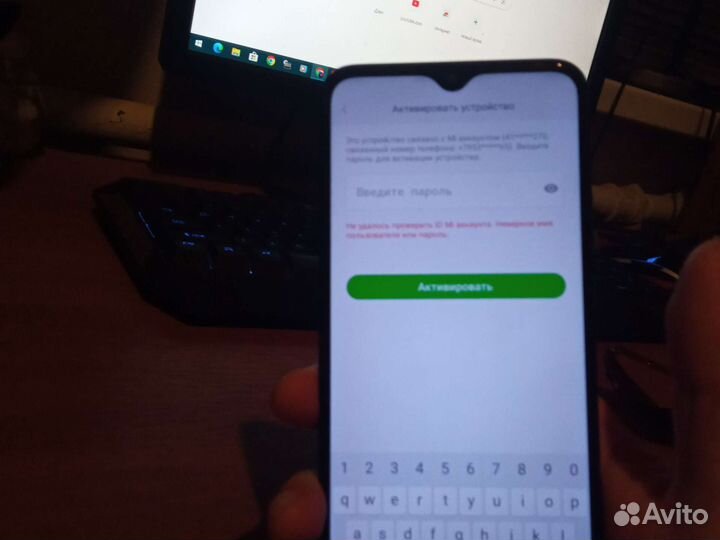 Redmi 9