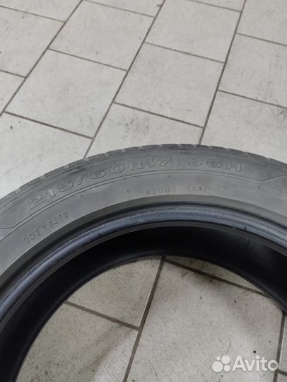 Dunlop Grandtrek ST20 215/60 R17