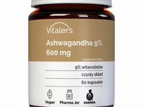 Ashwagandha Vitalers / Ашваганда оптом