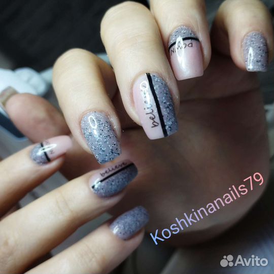 Маникюр, наращивание