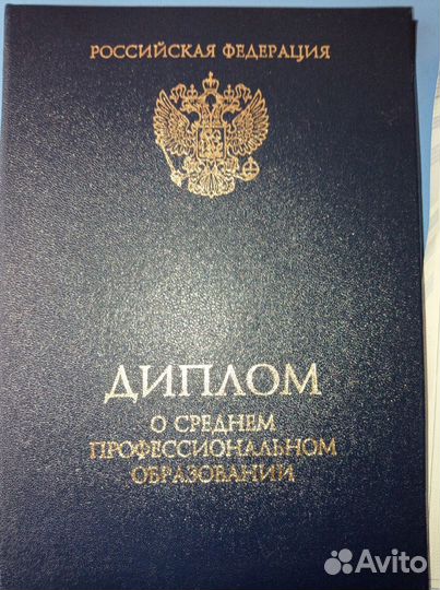 Услуги электрика выезд на дом