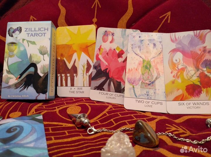 Эксклюзив Женская колода карты Таро Циллих