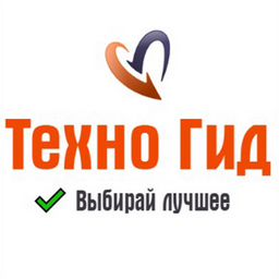 Техно-Гид