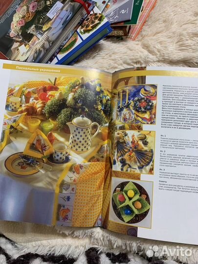 Искусство сервировки книга