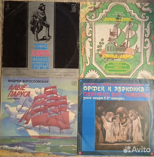 Виниловые пластинки 15. Рок оперы и мюзиклы
