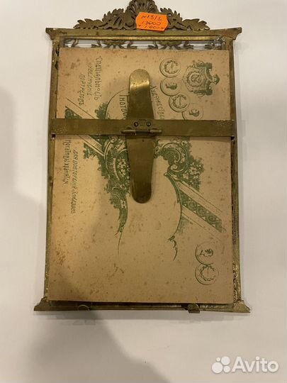 Рамка для фото старинная