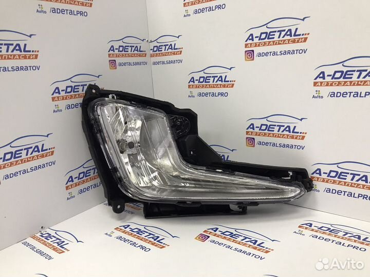 Противотуманные фары Kia Rio 3