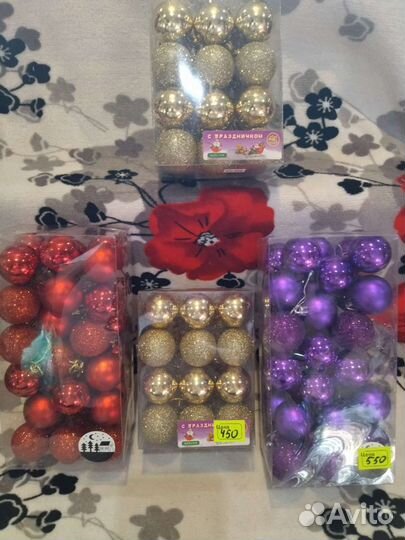 Игрушки на елку