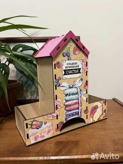 Чайный домик