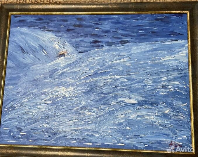 Картина « Во власти стихии»