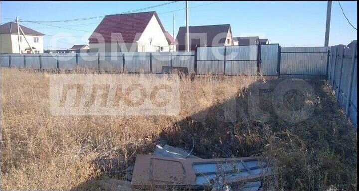 Участок 14,4 сот. (ИЖС)