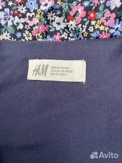 Ветровка для девочки 110