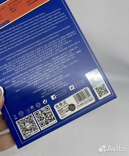 Защитное стекло iPhone Remax