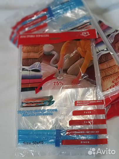 Вакуумные пакеты