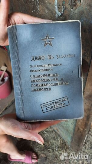 Подарочная упаковка из фанеры