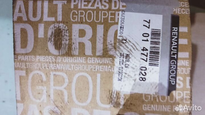 Комплект грм На Рено Дастер дизель
