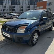 Ford Fusion 1.4 MT, 2008, 241 000 км, с пробегом, цена 339 000 руб.