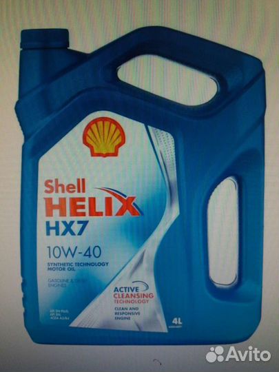 Моторное масло Shell helix HX7 10W-40 П/c 4л